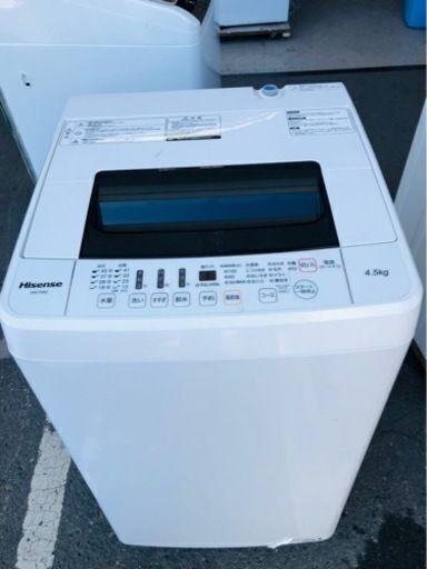 福岡市内配送無料　2019年　ハイセンス 全自動 洗濯機 4.5kg HW-T45C 本体幅50cm 最短10分洗濯 ひとり暮らし ホワイト/ホワイト