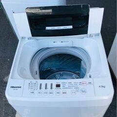 福岡市内配送無料　2019年　ハイセンス 全自動 洗濯機 4.5kg HW-T45C 本体幅50cm 最短10分洗濯 ひとり暮らし ホワイト/ホワイト