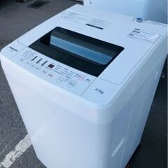 福岡市内配送無料　2019年　ハイセンス 全自動 洗濯機 4.5kg HW-T45C 本体幅50cm 最短10分洗濯 ひとり暮らし ホワイト/ホワイト