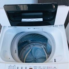 福岡市内配送無料　2019年　ハイセンス 全自動 洗濯機 4.5kg HW-T45C 本体幅50cm 最短10分洗濯 ひとり暮らし ホワイト/ホワイト