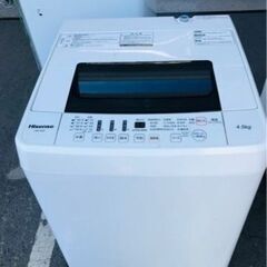 福岡市内配送無料　2019年　ハイセンス 全自動 洗濯機 4.5kg HW-T45C 本体幅50cm 最短10分洗濯 ひとり暮らし ホワイト/ホワイト