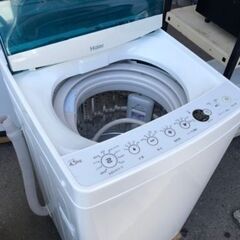 福岡市内配送設置無料　ハイアール Haier JW-C45A W [全自動洗濯機 4.5kg ホワイト