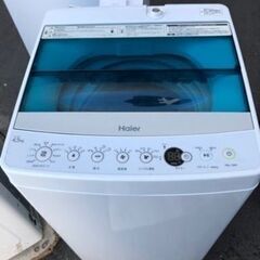 福岡市内配送設置無料　ハイアール Haier JW-C45A W [全自動洗濯機 4.5kg ホワイト