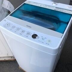 福岡市内配送設置無料　ハイアール Haier JW-C45A W [全自動洗濯機 4.5kg ホワイト