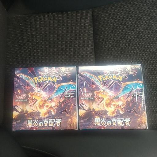 新品未開封黒炎の支配者2Box