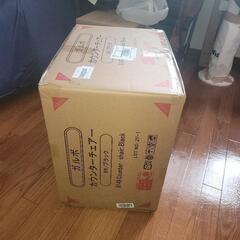 【値下げしました❣】ガルボ新品カウンターチェア 未開封1つ 組み立て済み未使用1つ 2個セット