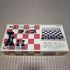 木製　チェス