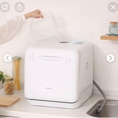 アイリスオーヤマ　工事不要　食洗機