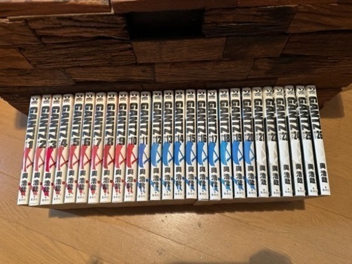 GANTZ 漫画本　1巻-26巻　セット　ヤンマガ　ガンツ