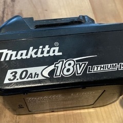 【純正】マキタ／18Vバッテリー／1830