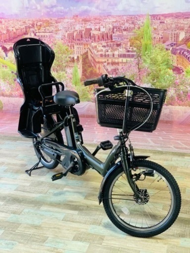 ❹ 5516子供乗せ電動アシスト自転車ヤマハ3人乗り対応20インチ