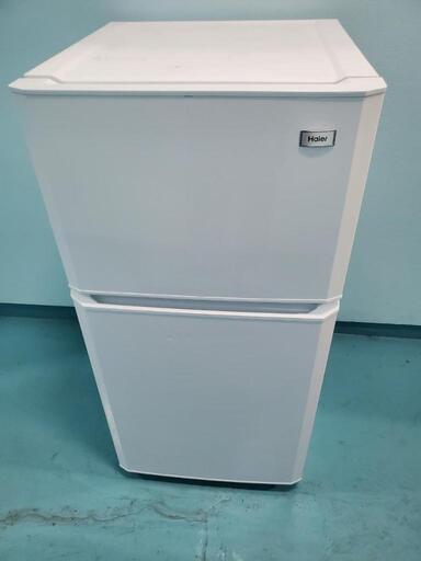 【☆】2016年製 コンパクト 2ドア冷凍冷蔵庫 106L クリーニング及び動作確認済み