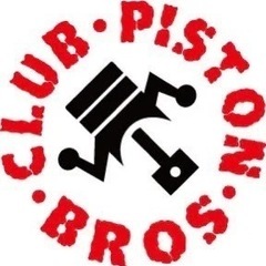 PISTON BROSで楽しく走りませんかー？