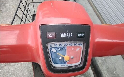 パッソル2 レストアベース 価格交渉