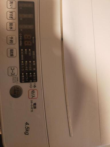 4.5kg　洗濯機（1年使用）7000円