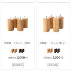 【26万円相当】無印ベッドフレーム 2つ ＋Nスリープラグジュアリー クイーンサイズ　