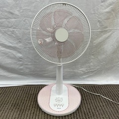 【扇風機】KOIZUMI 美品 KLF-3018E9 2021年製
