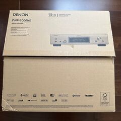 ☆ジモティー割あり☆SANSUI ﾌﾟﾘﾒｲﾝｽﾃﾚｵｱﾝﾌﾟAU-9500 現状販売 高さ(H 