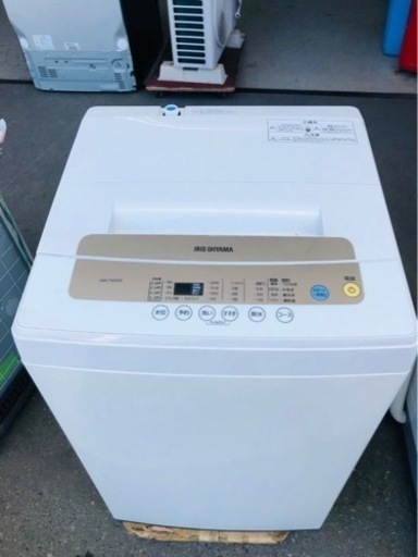 配送無料可能　2020年アイリスオーヤマ 洗濯機 5kg 全自動 風乾燥 お急ぎコース ステンレス槽 ゴールド IAW-T502EN
