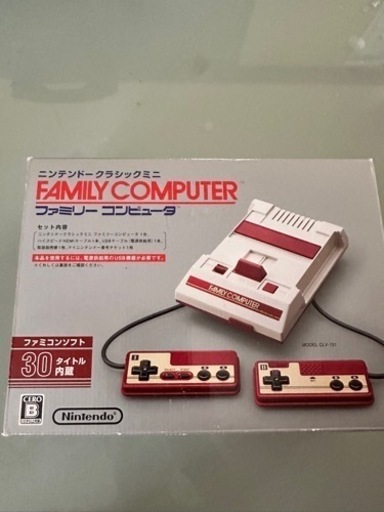 Nintendo 他ゲーム機本体 ニンテンドークラシックミニ ファミリーコンピュータ