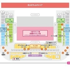 北九州市制60周年記念わっしょい百万夏まつり　SUGOI花火「B’z ULTRA FIREWORKS 2022-2023」北九州