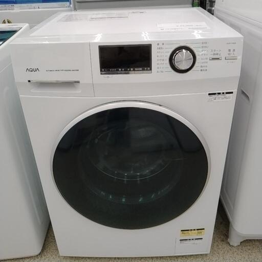 AQUA ドラム式洗濯機 22年製 8kg     TJ1105