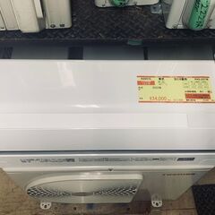 K04415　東芝　中古エアコン　主に6畳用　冷房能力2.2kw/暖房能力2.2kw K04415 東芝 中古エアコン 主に6畳用 冷房能力2.2kw/暖房能力2.2