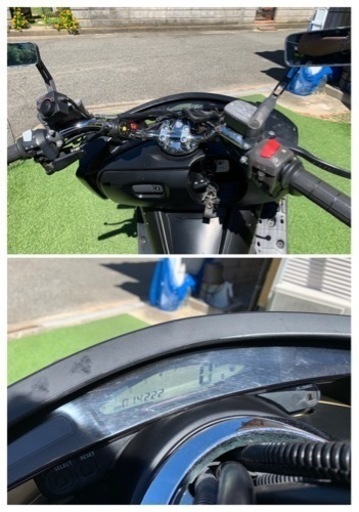 「現在取引中です」兵庫県　ヤマハ　カスタム　ローダウン　社外マフラー　マグザム   SG17J   ※直接引き渡し限定※ 現在取引中です」兵庫県 ヤマハ カスタム ローダウン 社外マフラー