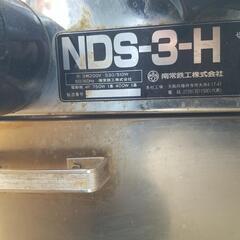 南常 ミートスライサー