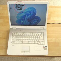 訳アリ NEC PC-LL750LG  OSはWindows 10　