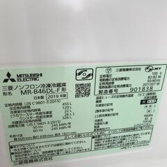 ★ジモティ割あり★ 三菱 冷蔵庫 455L 年式2019 動作確認／クリーニング済み KJ2461 ☆ジモティ割あり☆ 三菱 冷蔵庫 455L 年式2019 動作確認