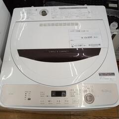 SHARP 洗濯機 21年製 6kg TJ1108