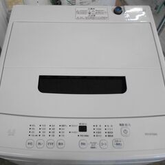 アイリスオーヤマ 全自動洗濯機 ステンレス槽 4.5kg 2022年製 