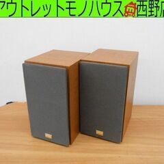 2WAY スピーカー ペア オンキョー D-105M ONKYO...