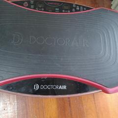 乗るだけエクササイズドクターエアー