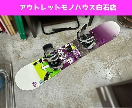 BURTON PUNCH 145cm スノーボード 2点セット バインディング キッズ