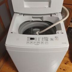 IRISOHYAMAの洗濯機譲ります！
