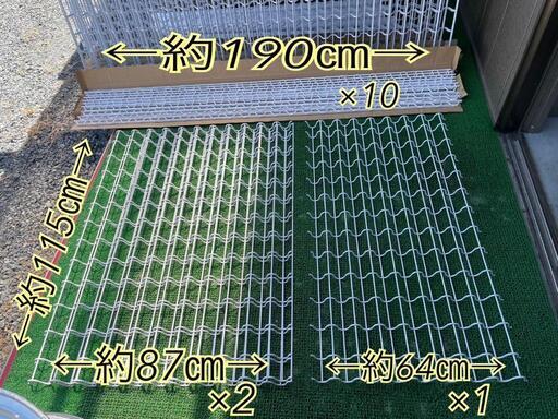 【未使用】朝日アルフェンス　ホワイト　AR1200-MS 朝日スチール工業株式会社