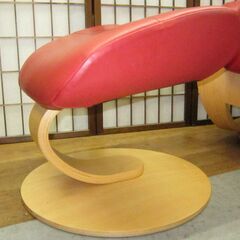 R514 最高級 Simmons シモンズ リクライニング チェア フィヨルド Fjords オットマン付 美品