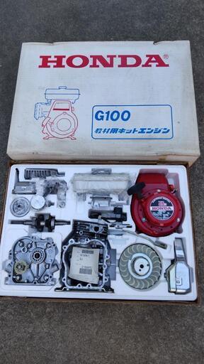 HONDA　本田　G100組み立て用エンジンキット　美品