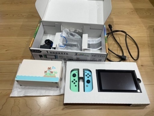 あつ森Nintendo Switch