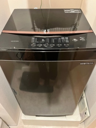 (決まりました)アイリスオーヤマ 洗濯機