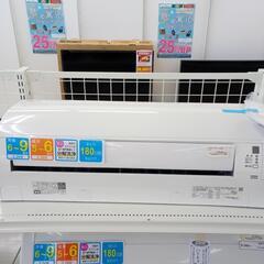 ☆ジモティ割あり☆ DAIKIN ルームエアコン AN22YESK-W 2.2kw 21年製 室内