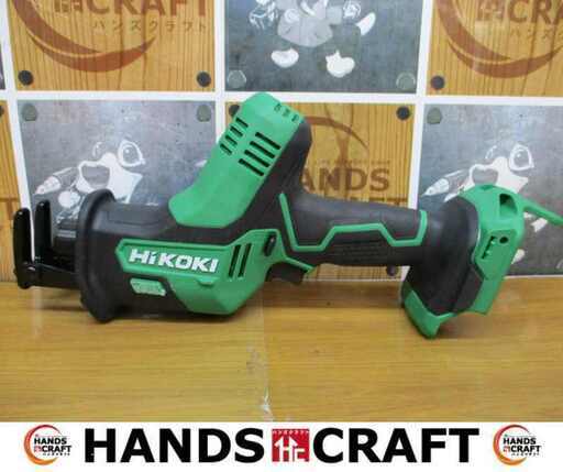 HIKOKI ハイコーキ CR18DA（NN） セーバーソー 中古品 【ハンズクラフト宜野湾店】