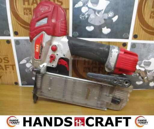 MAX TA-225SF1 常圧仕上げ釘打機 中古品 【ハンズクラフト宜野湾店】