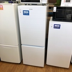 IRIS OHYAMA 2ドア冷蔵庫 白　美品 アイリスオーヤマ IRGD-9A-W 2ドア冷蔵庫 白色 90L『中古美品』2022年