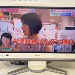 32型TVとチェアーのセット