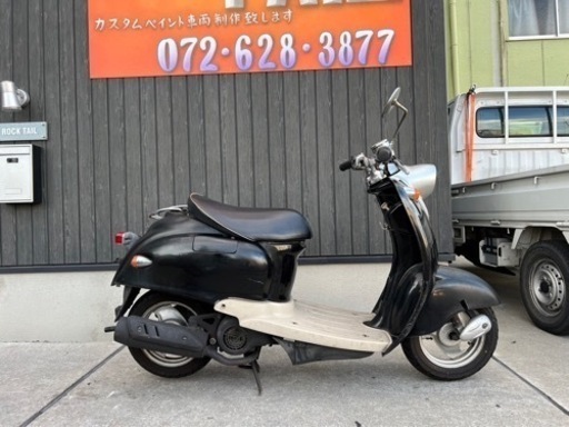 ★33000円　ビーノ　2スト　セル1 実働車　ヤマハ　原付　スクーター　VINO