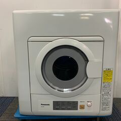 (230803)　パナソニック　除湿形電気衣類乾燥機　5.0kg　NH-D503　2021年製