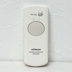 f●■ HITACHI IRT01KB2 リモコン 照明リモコン...